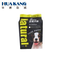 Bird & Fish Food Plastic Bag Dry Dog Food Pet cat Food packaging aluminum plastic bag