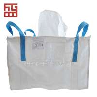 FIBC bulk bag 1 ton packing  jumbo bag for carbon black packing with UV  for cement or sand bag bulka bags